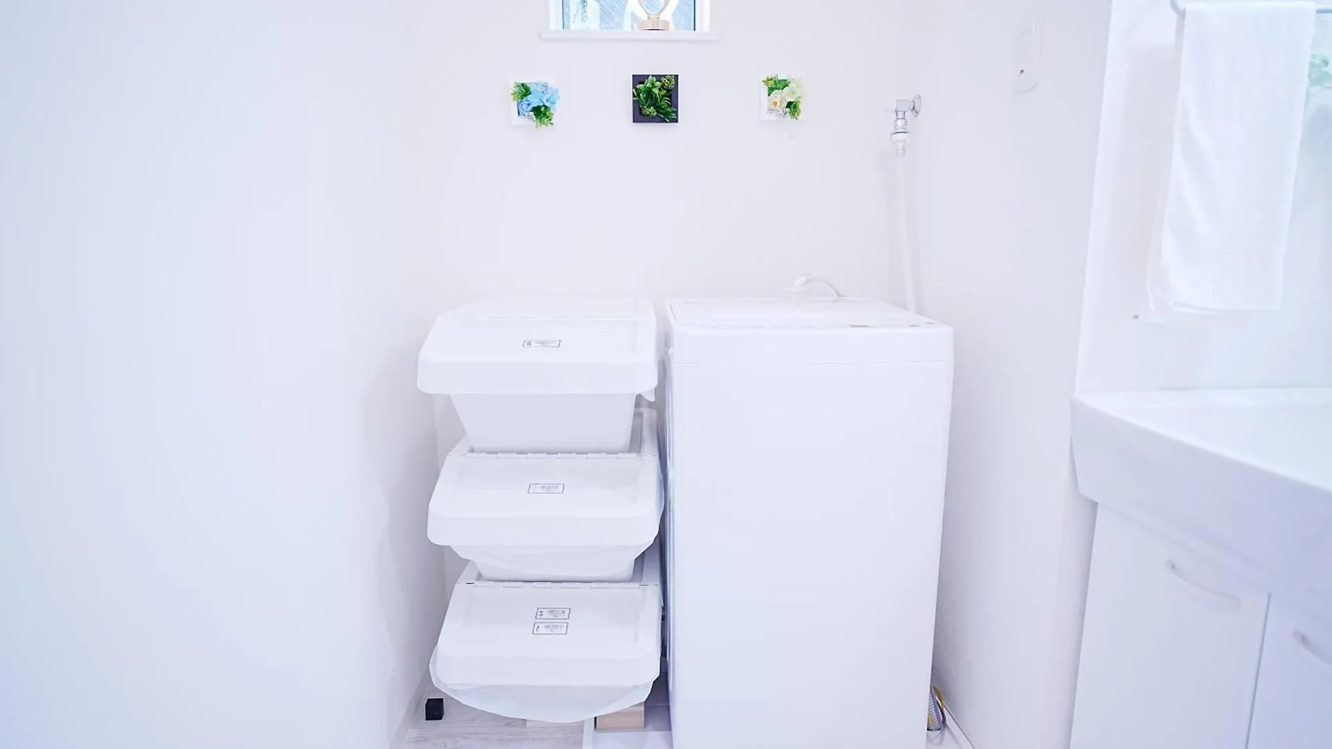 Sirohouse Apartment Tokyo