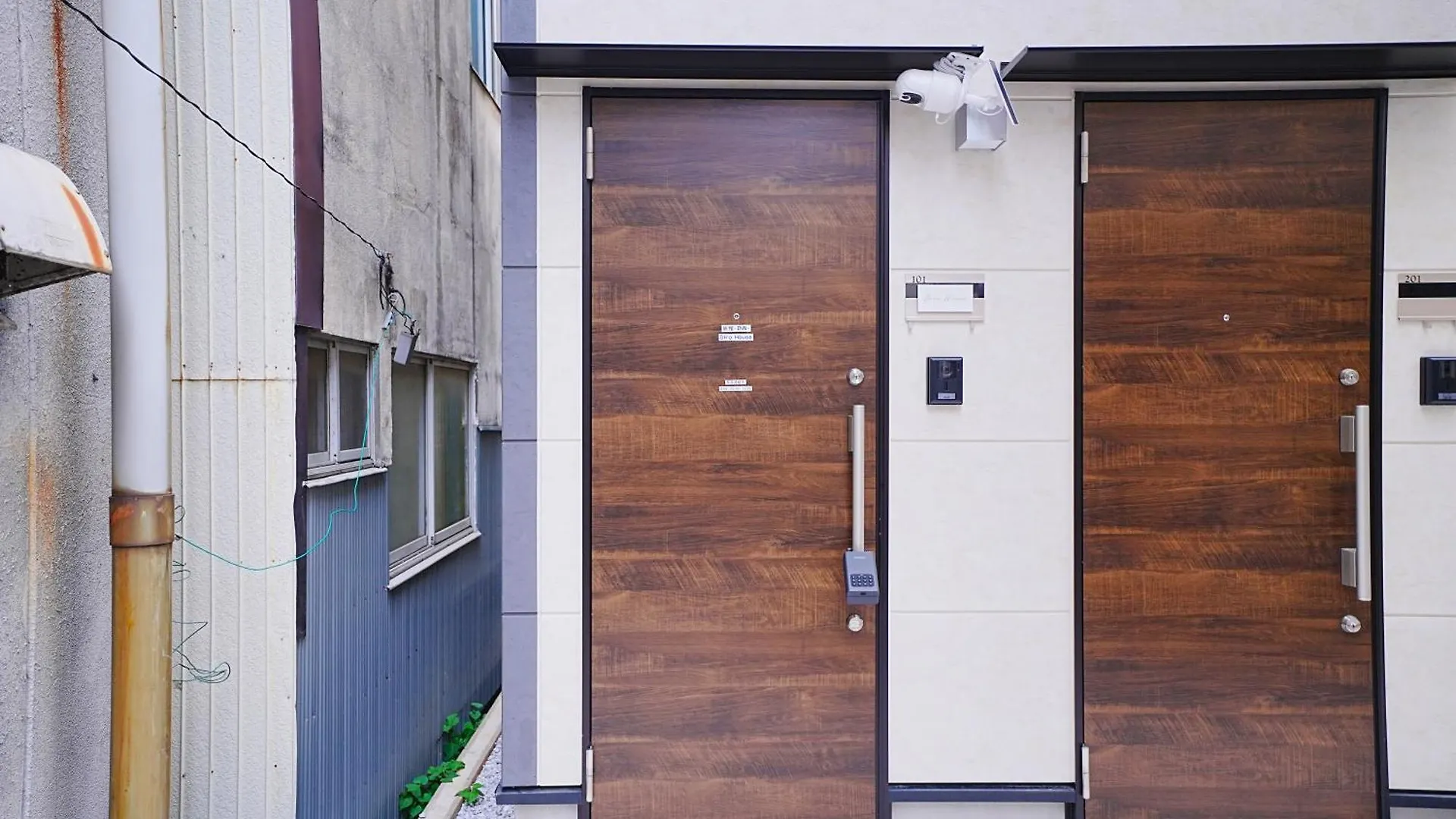 Sirohouse Apartment Tokyo