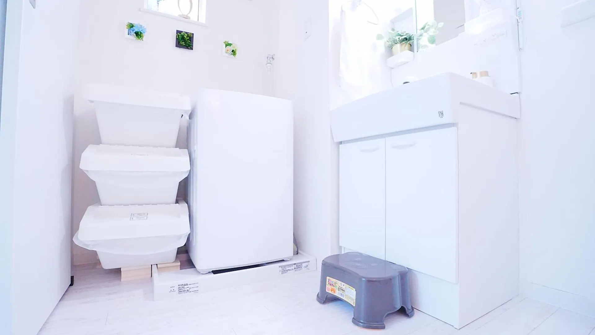 Sirohouse Apartment Tokyo Japan