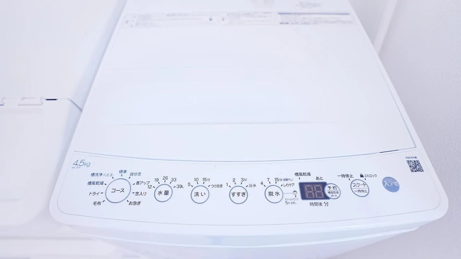 Sirohouse Apartment Tokyo 0*,