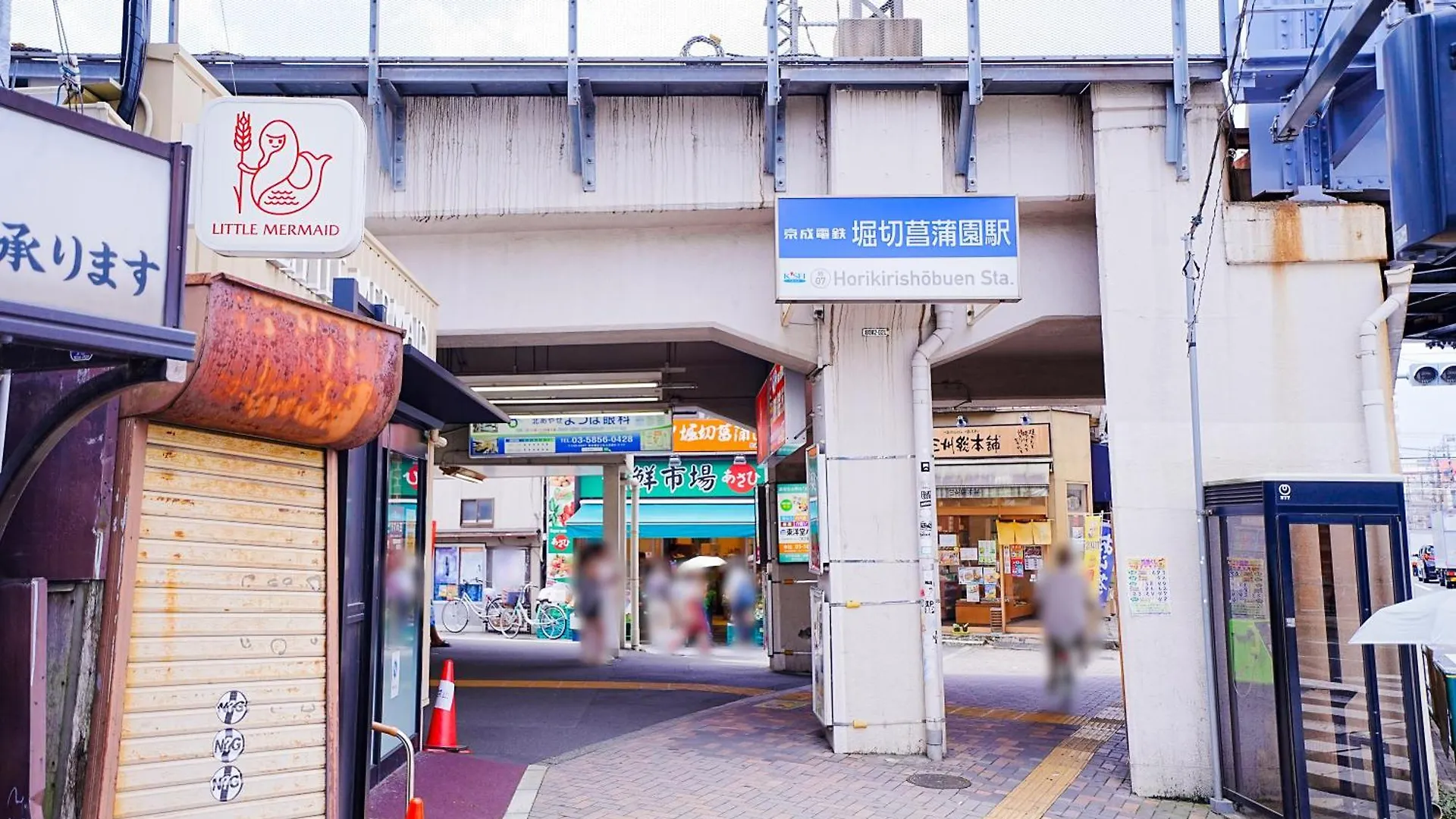 Apartmán Sirohouse Prefektura Tokio Japonsko