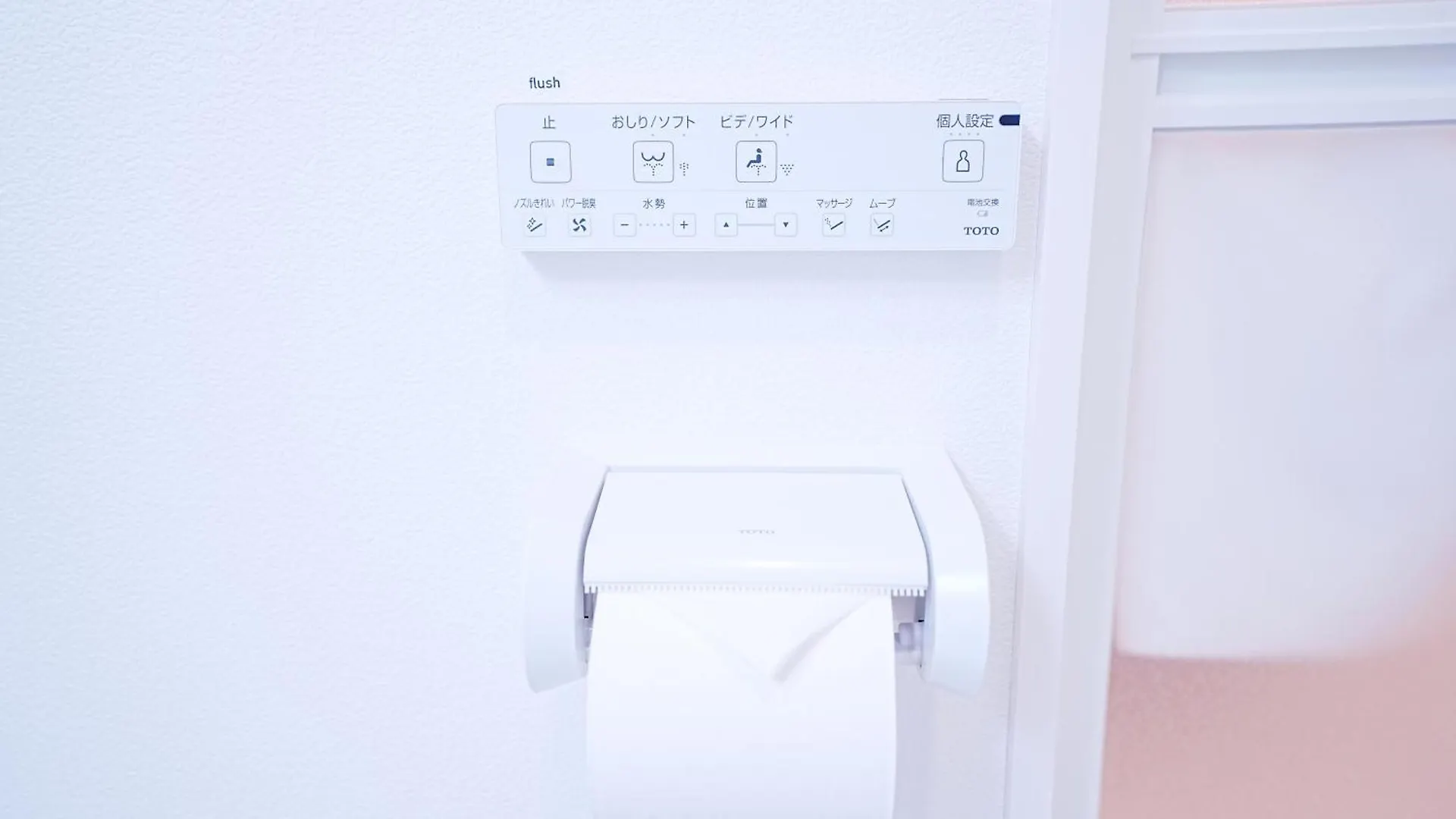 Apartmán Sirohouse Prefektura Tokio