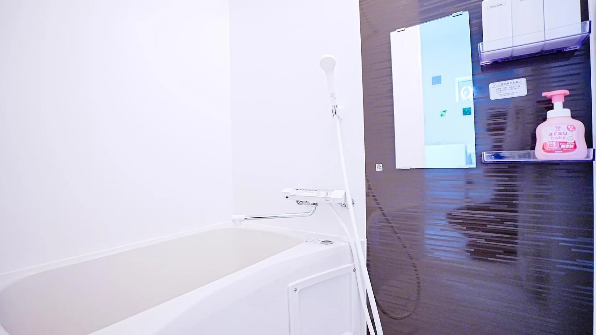 Apartmán Sirohouse Prefektura Tokio Japonsko