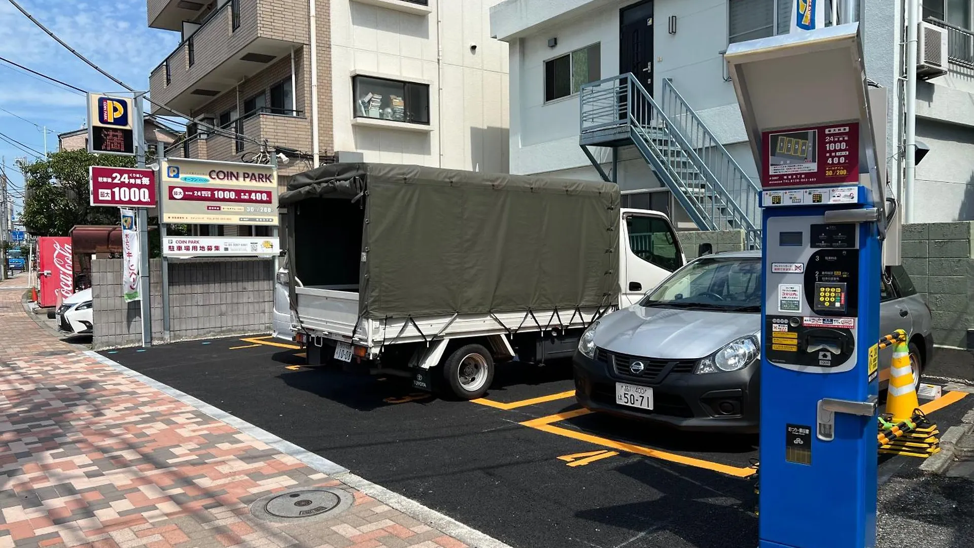 Apartmán Sirohouse Prefektura Tokio Japonsko